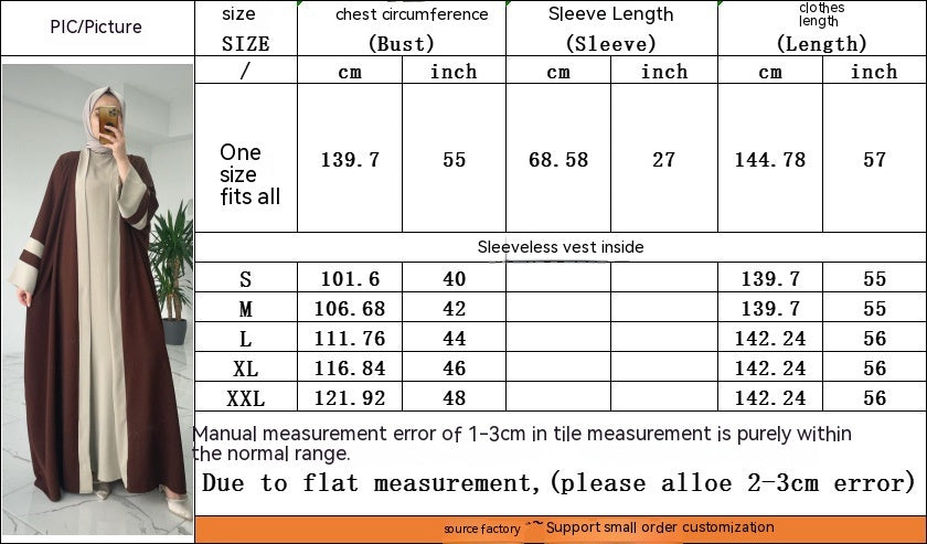 ABAYA CAPE BICOLORE – STYLE MODERNE ET MODÈSTE
